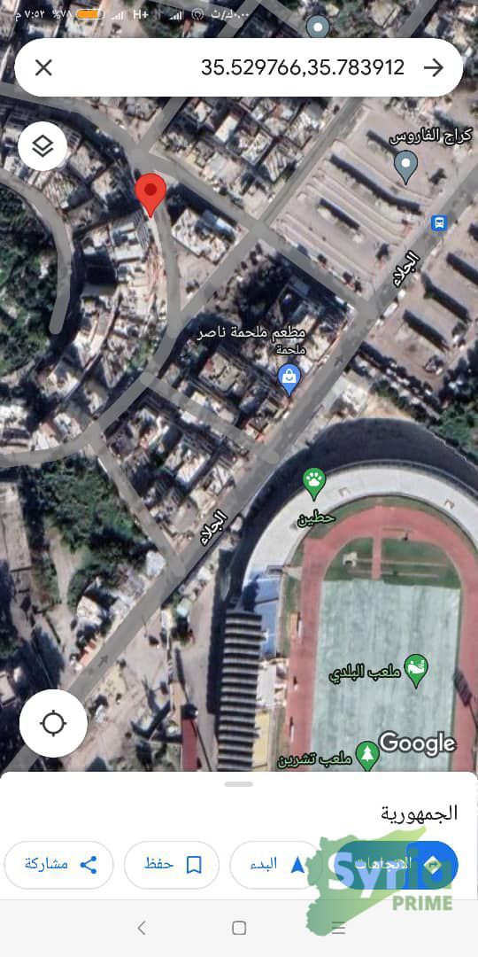 Syria Prime - عقارات سوريا برايم -5 Sale Other Latakia 45000 USD