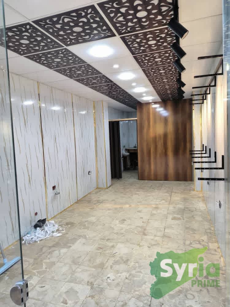 شركة النديم