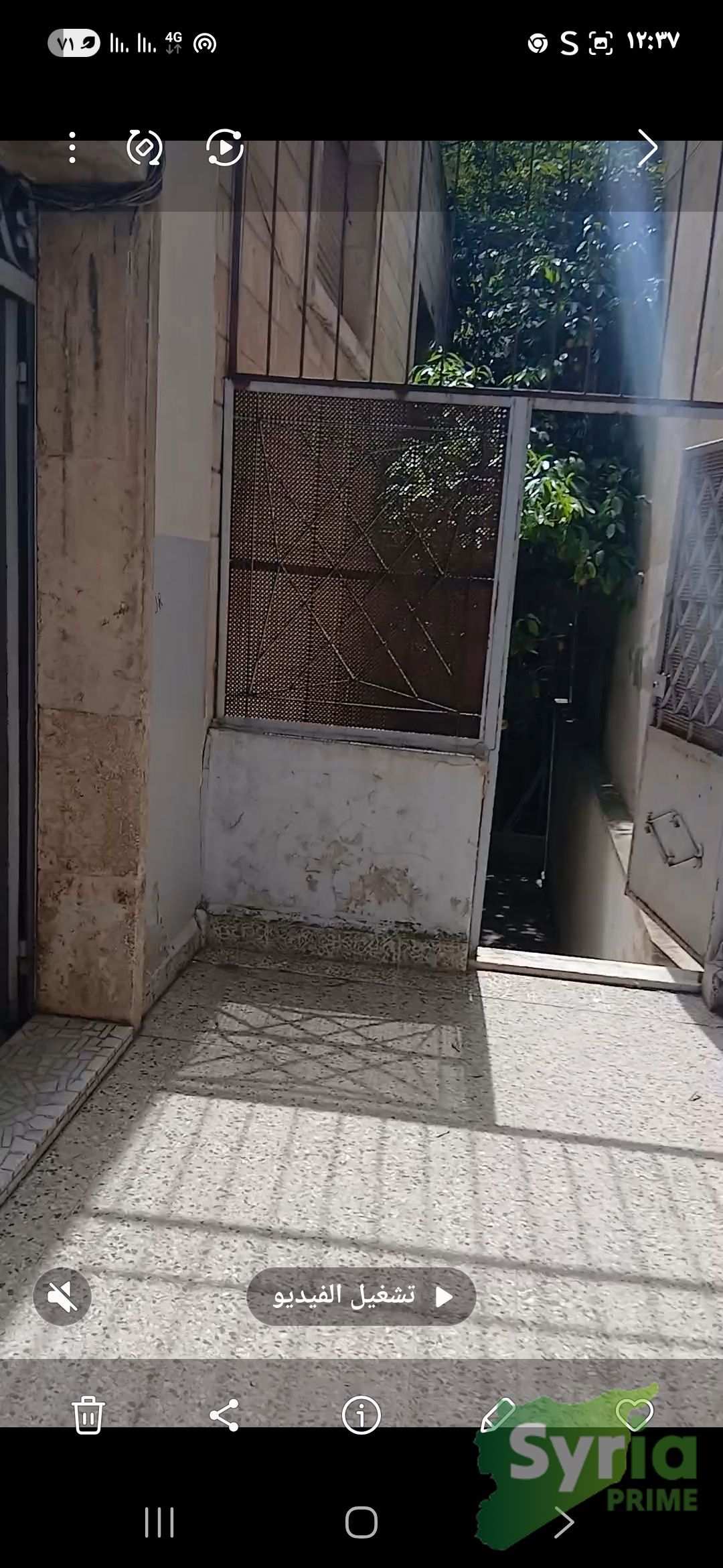 Syria Prime - عقارات سوريا برايم -1 Sale WholeBuilding Hama 730000 USD