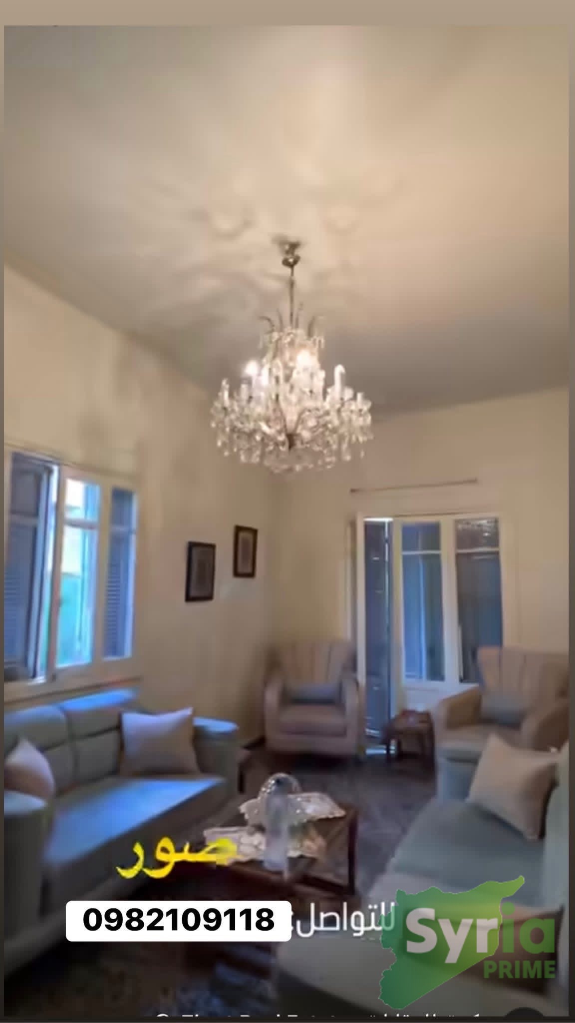 Syria Prime - عقارات سوريا برايم -3 Sale Flat Aleppo 165000 USD