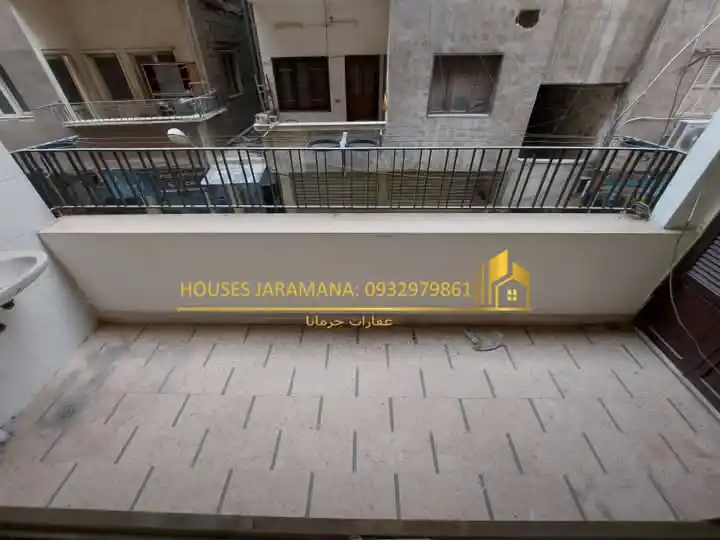 Syria Prime - عقارات سوريا برايم - UT6CSRBB