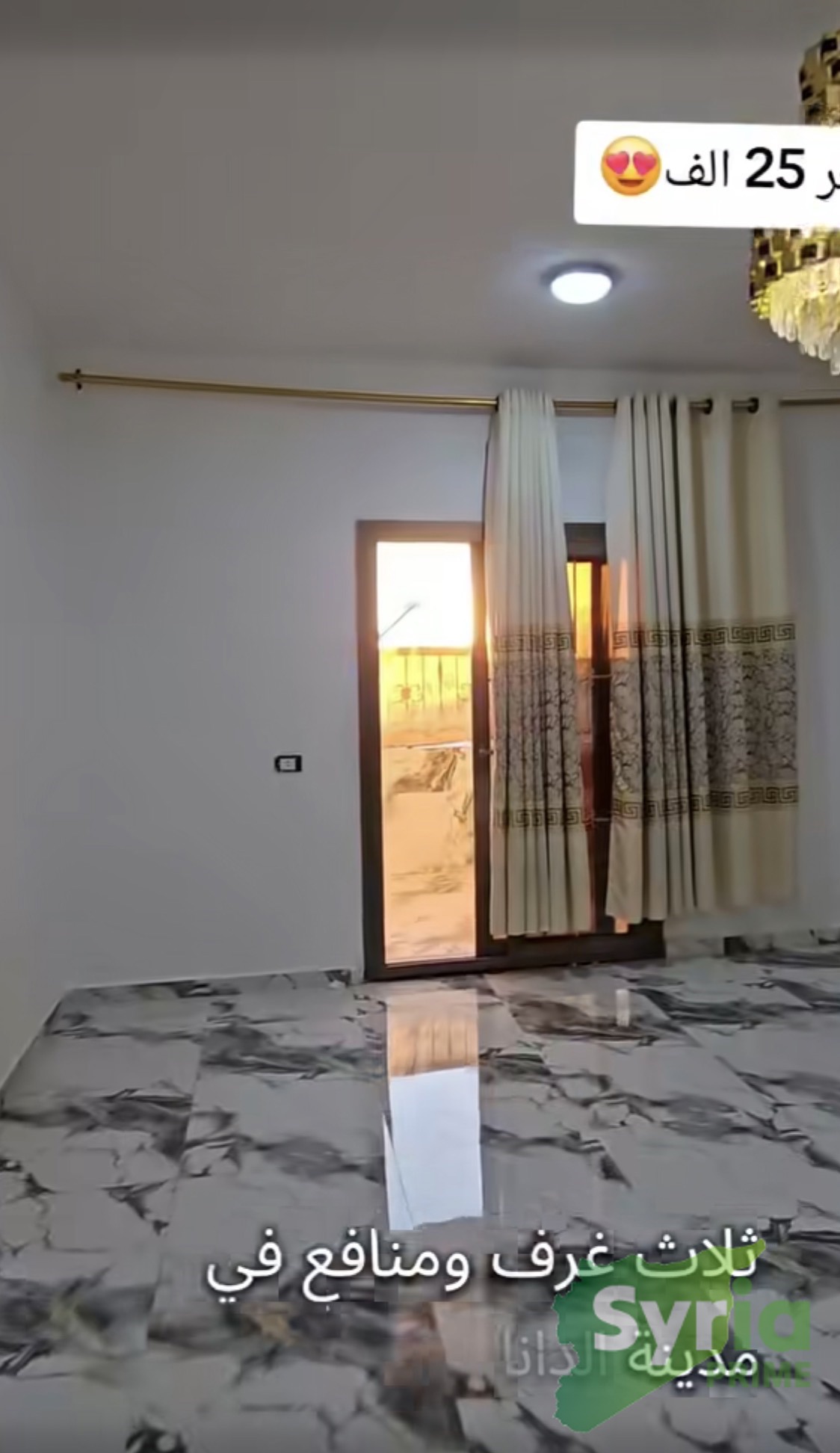  للبيع - شقة