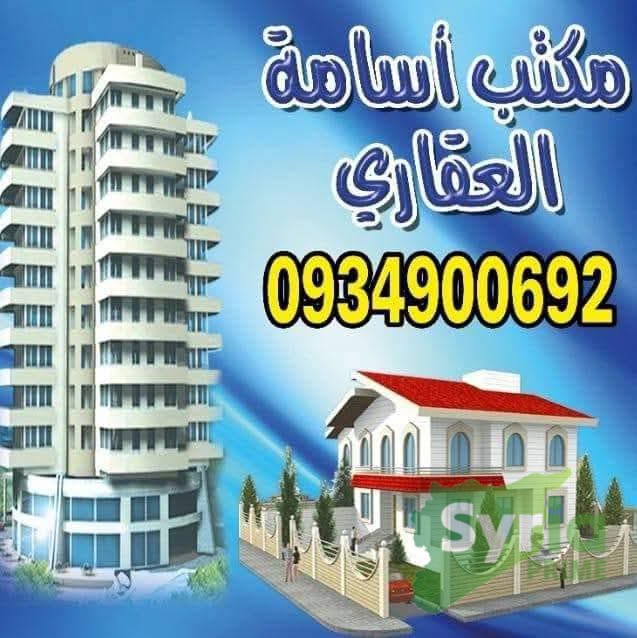 Syria Prime - عقارات سوريا برايم - gallery_5437 Rent Shop RifDimashq 250 USD