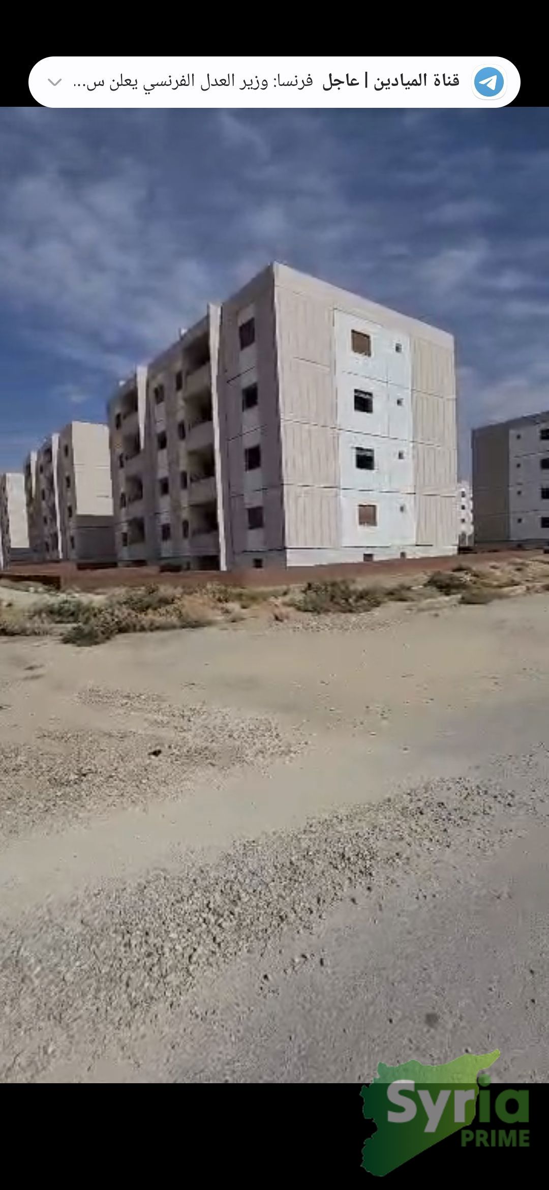 شقة للبيع في ريف دمشق، مناطق اخرى — صورة 3