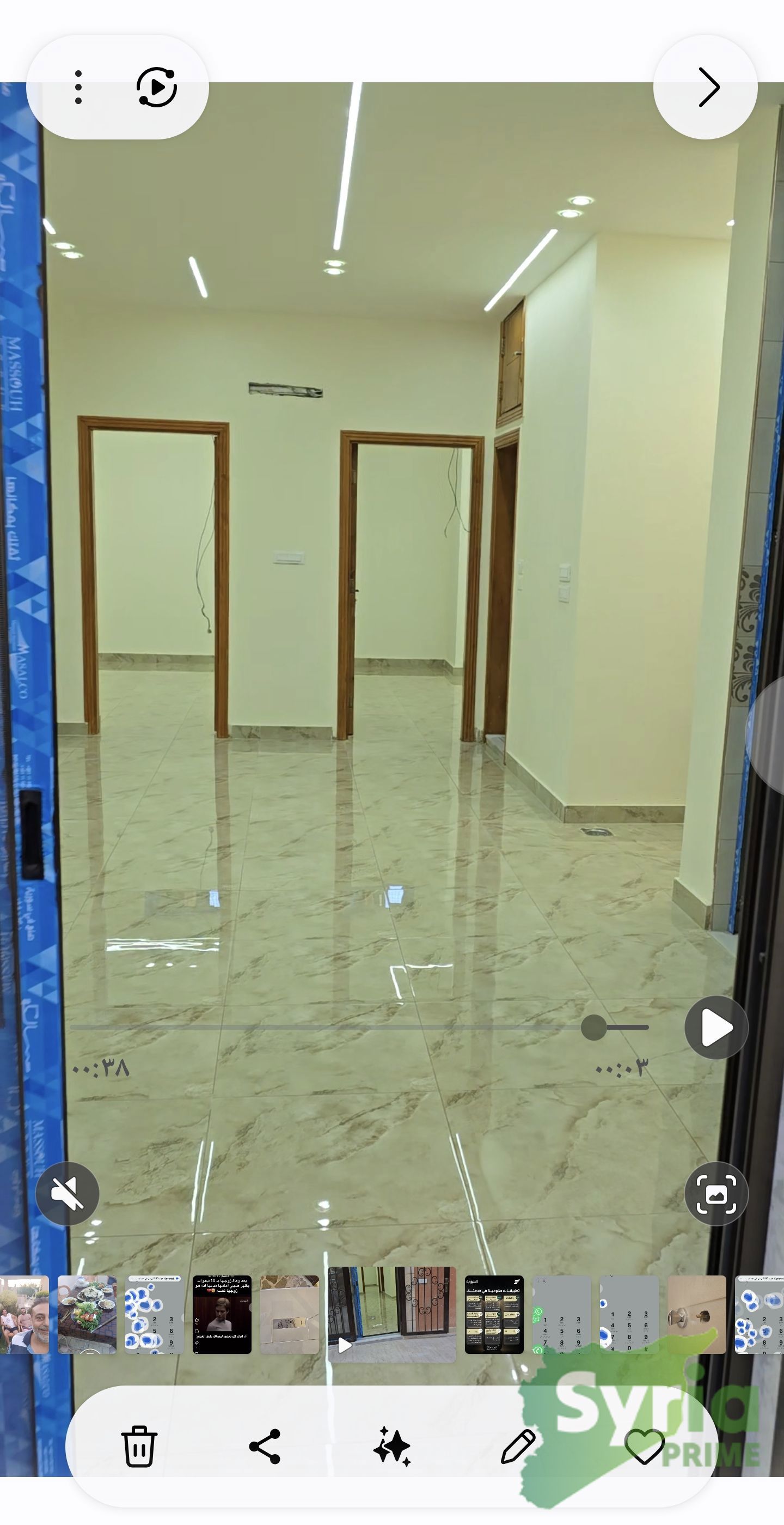 Syria Prime - عقارات سوريا برايم -5 Sale Flat RifDimashq 95000 USD