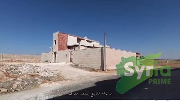 Syria Prime - عقارات سوريا برايم -2 Sale Farm Aleppo 65000 USD