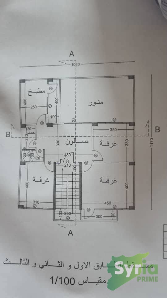 شقة في ديرالزور