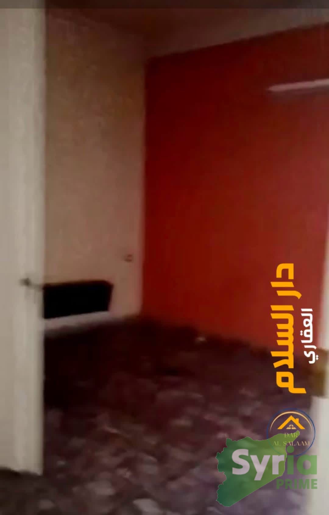 Syria Prime - عقارات سوريا برايم -1 Sale Flat Aleppo 55000 USD