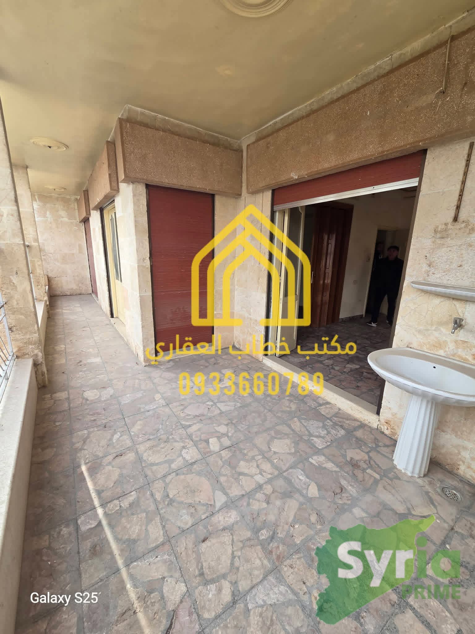 Syria Prime - عقارات سوريا برايم -0 Sale Flat Aleppo 19000000 SYR