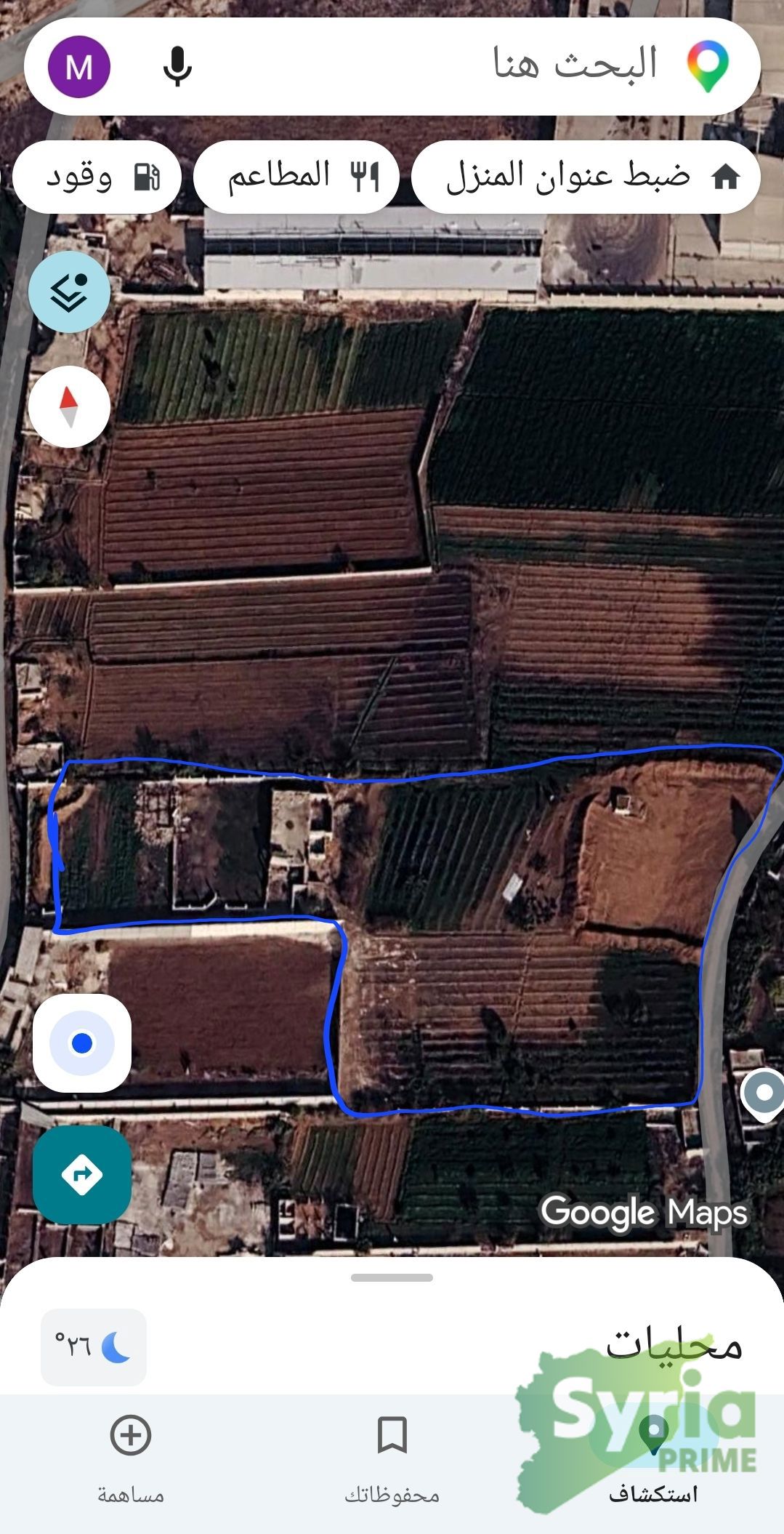 Syria Prime - عقارات سوريا برايم -0 Sale Land RifDimashq 2300000 USD
