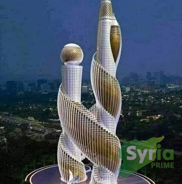 مكتب الغفران العقاري
