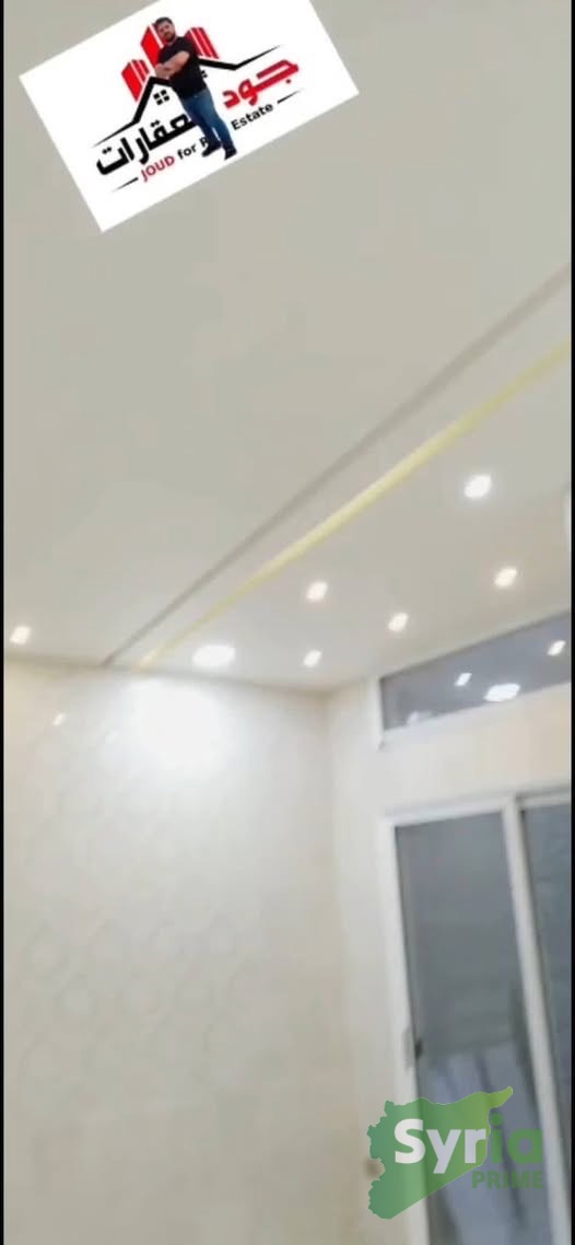 ارض في دمشق