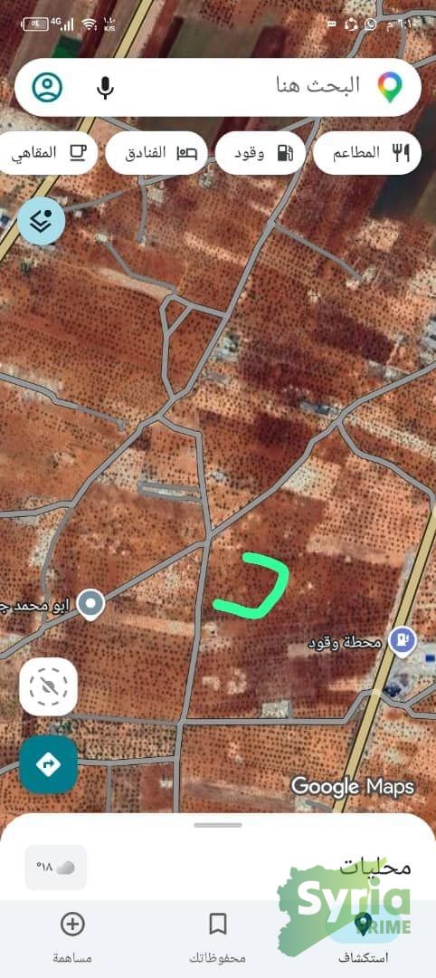 Syria Prime - عقارات سوريا برايم -0 Sale Land Idlib 80000 USD