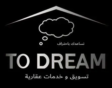 مشروع دمر