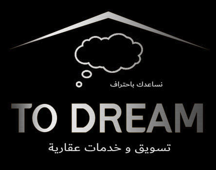 شعار مشروع دمر