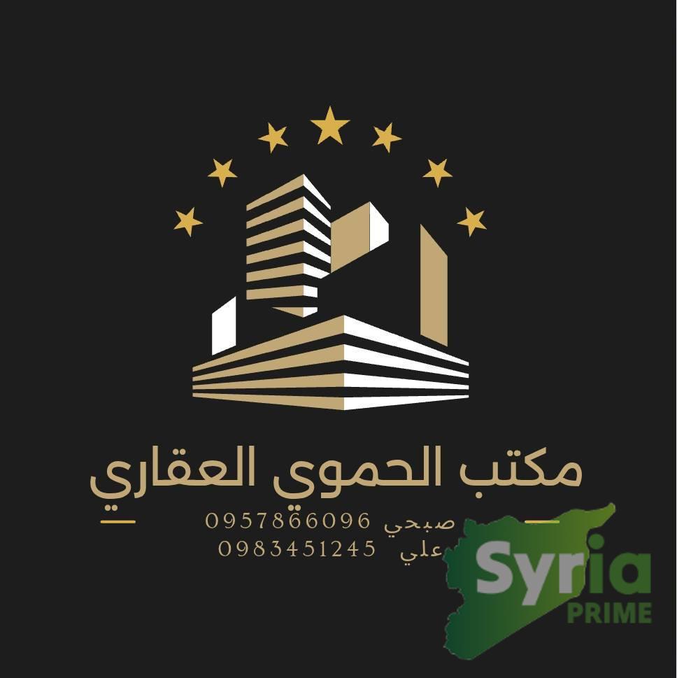 Syria Prime - عقارات سوريا برايم - gallery_8830 Sale House DeirezZur 165000000 SYP