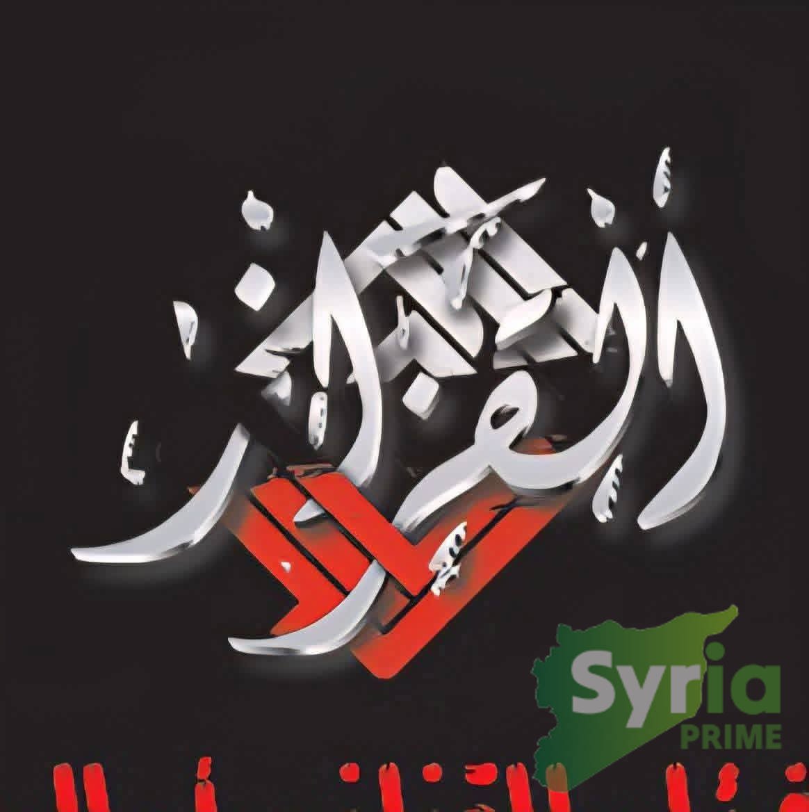 القزاز للدهانات 
