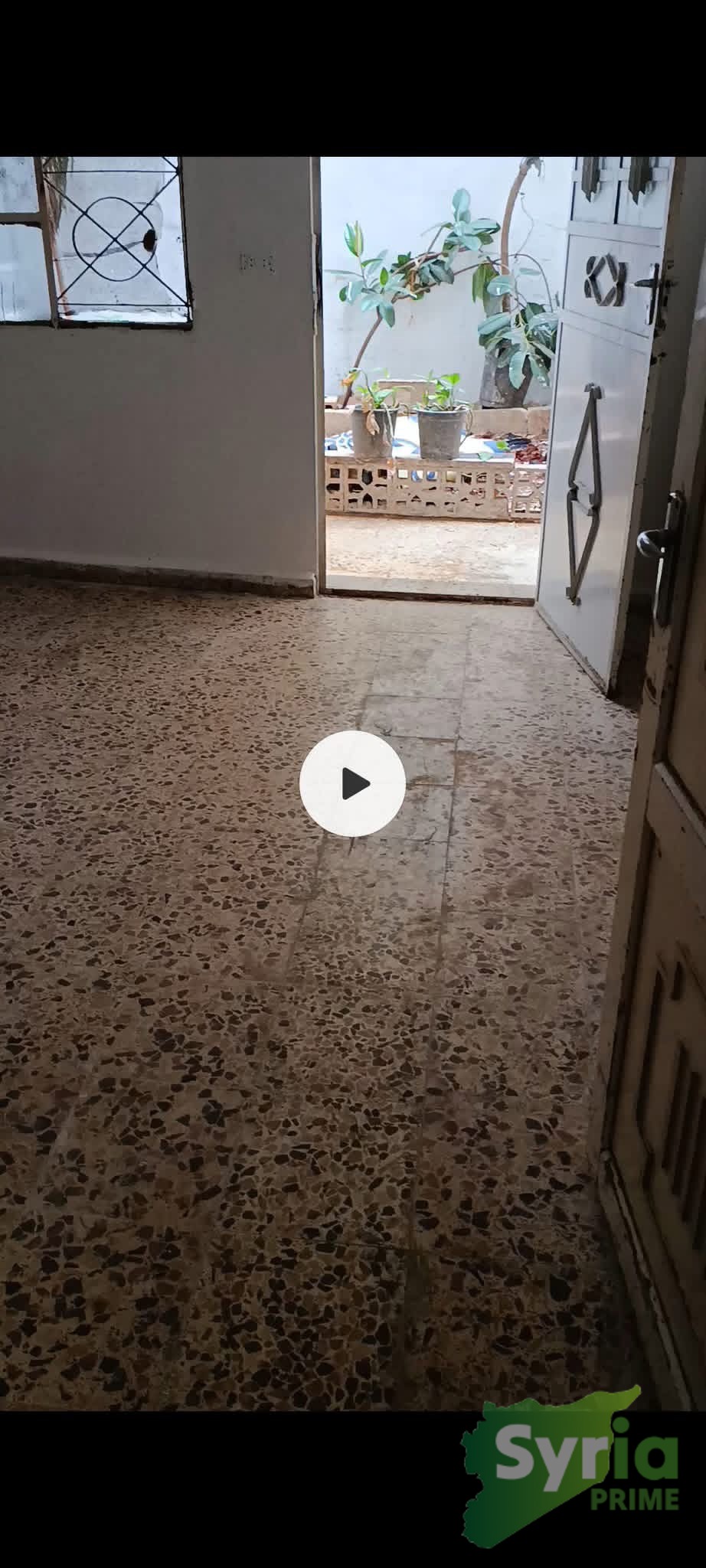 شقة في حماة