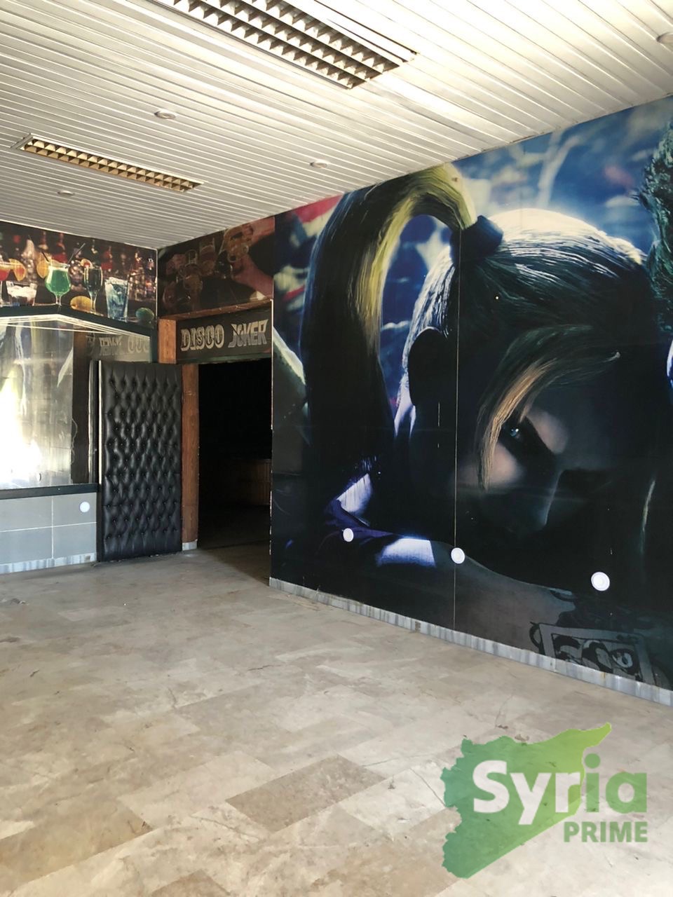 مطعم في اللاذقية