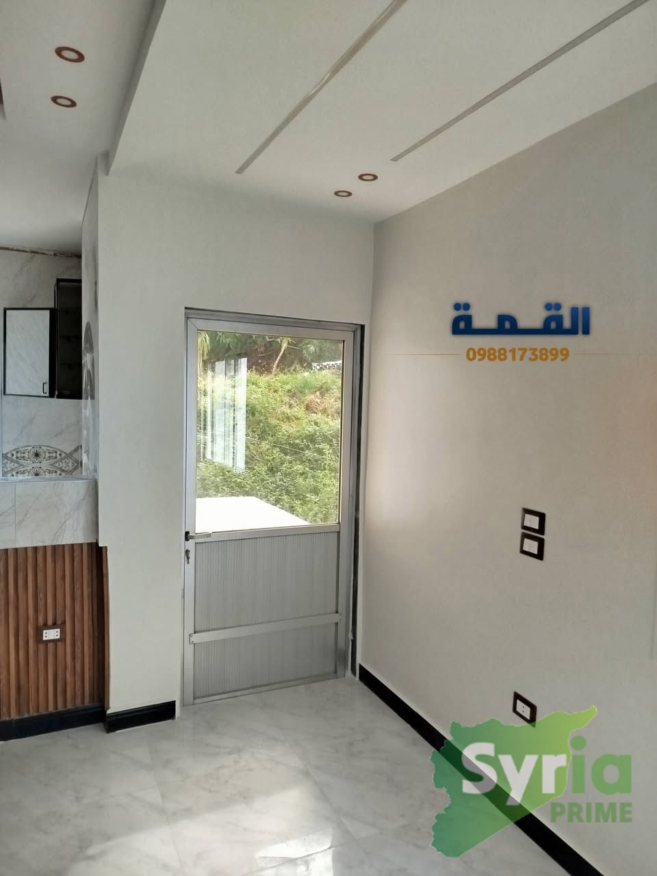 Syria Prime - عقارات سوريا برايم -2 Sale Flat Tartus 22500 USD