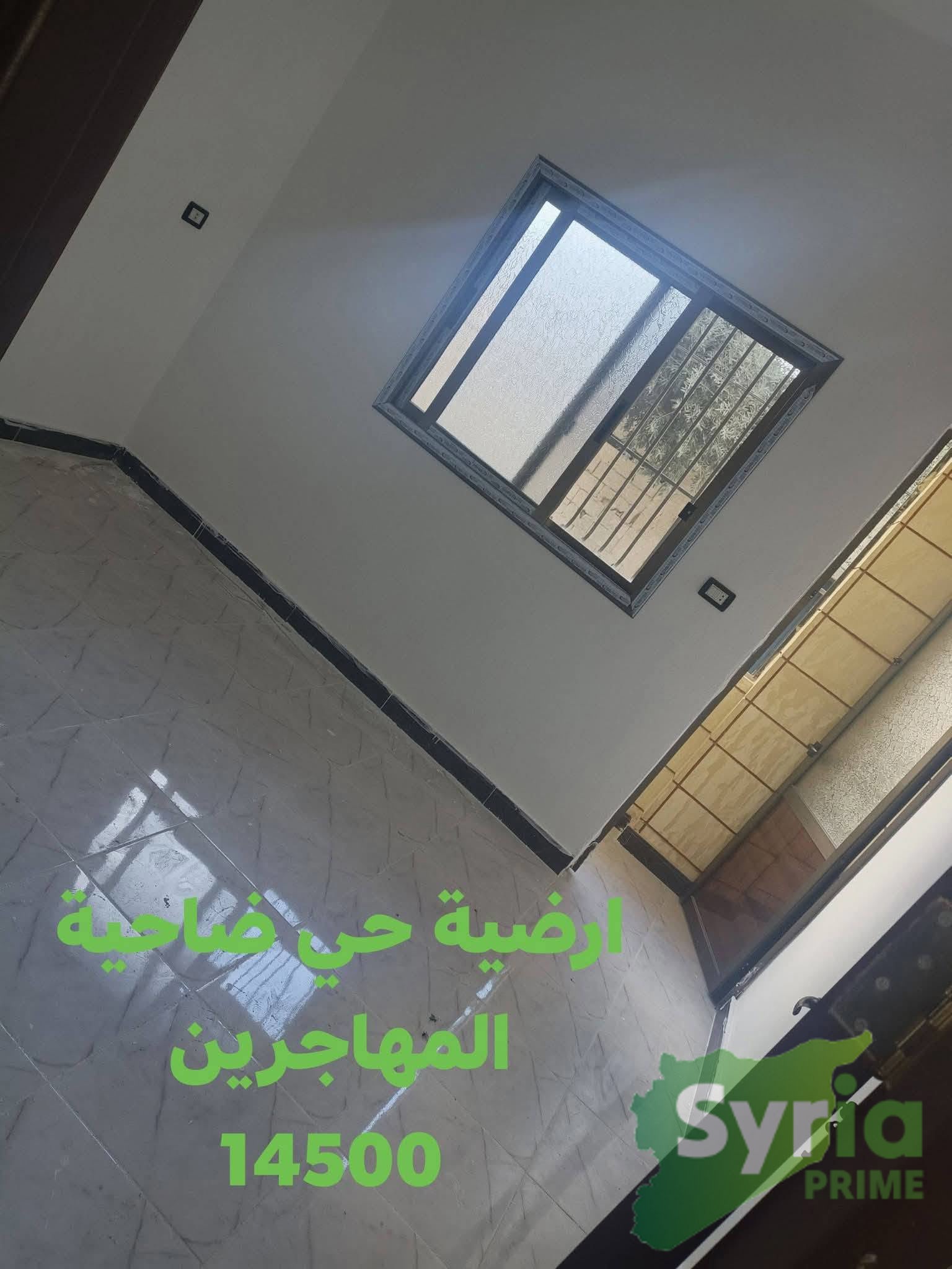  للبيع - شقة