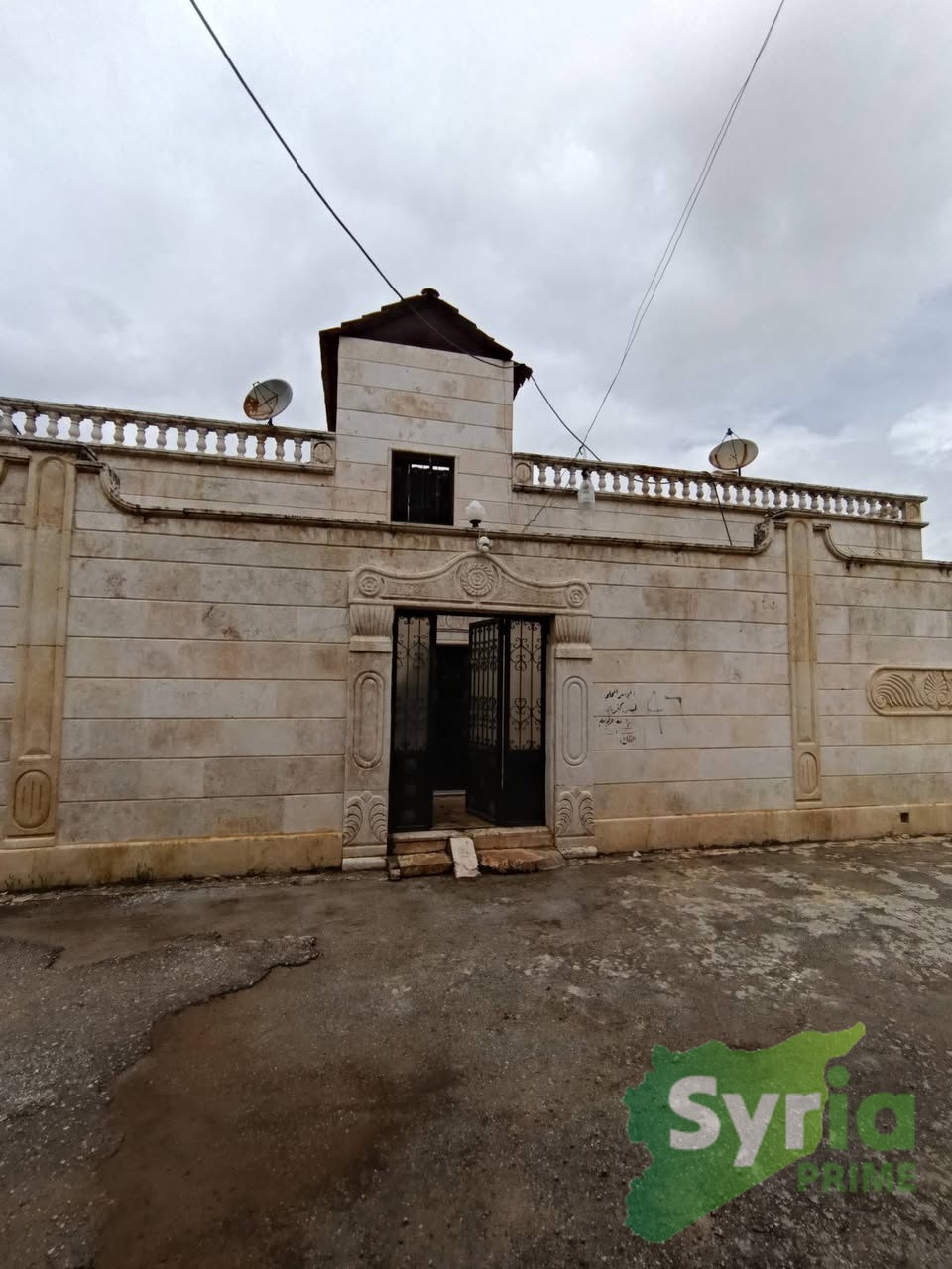 Syria Prime - عقارات سوريا برايم -1 Sale Farm Aleppo 56000 USD