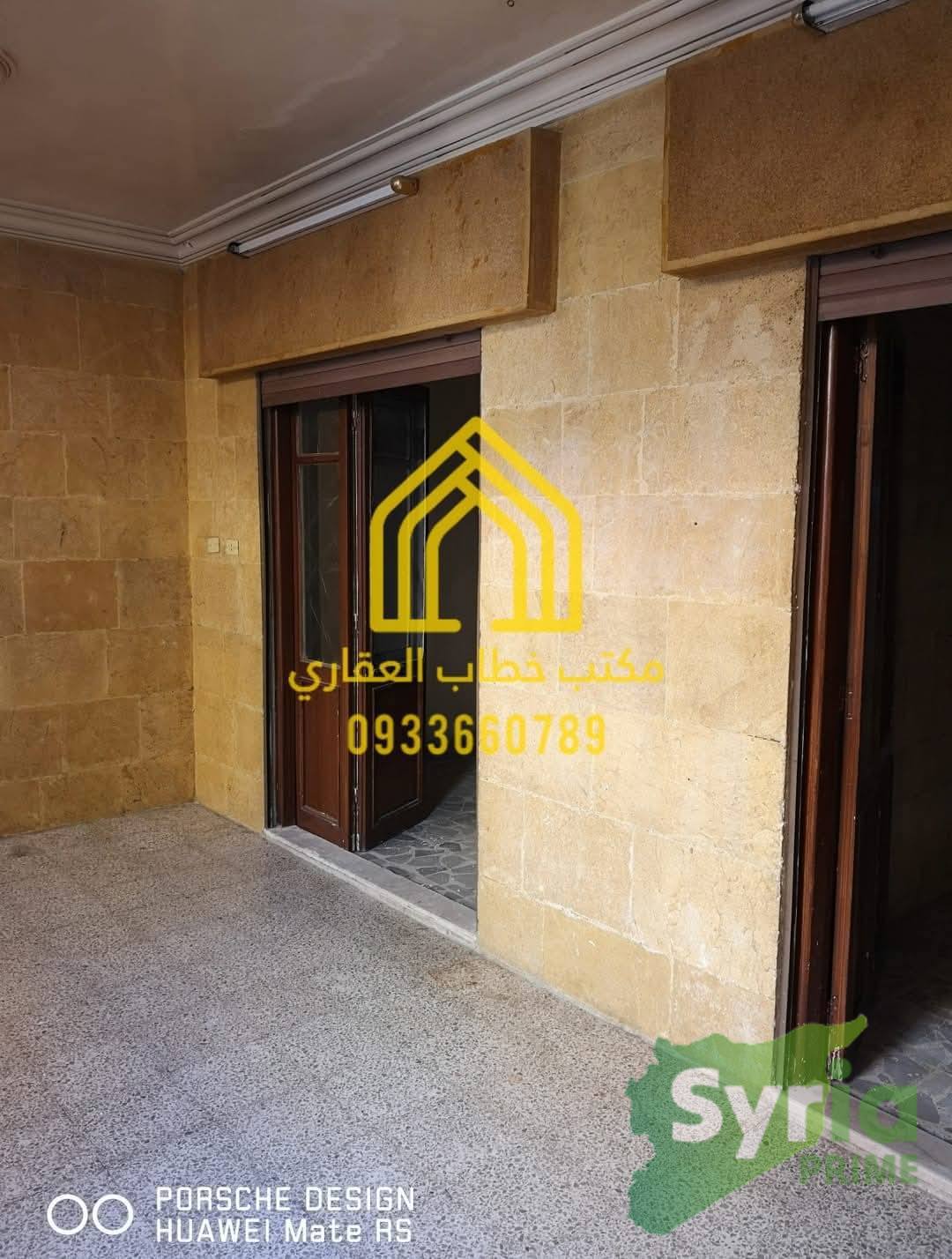 Syria Prime - عقارات سوريا برايم -5 Rent Flat Aleppo 4500 USD