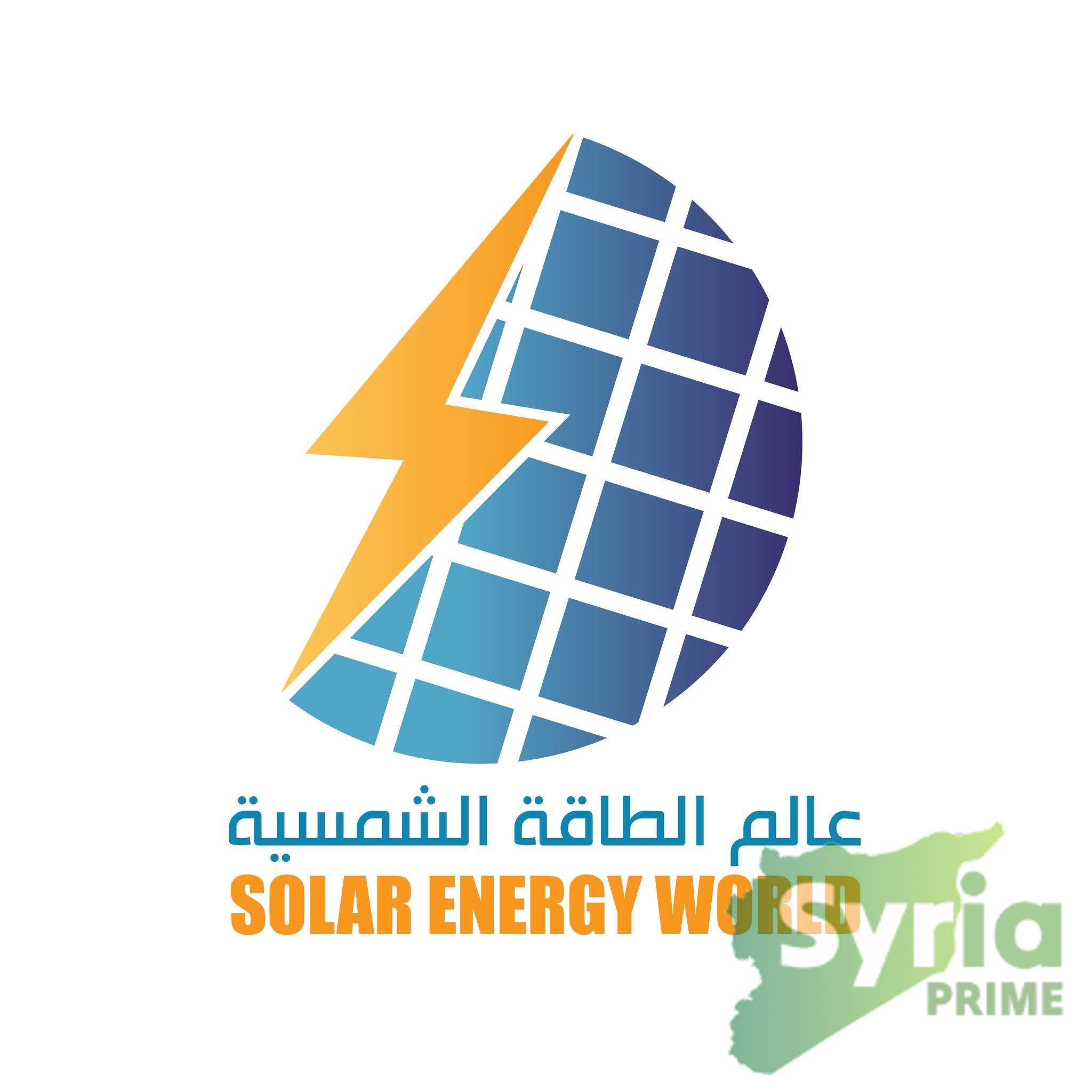 Solar Energy World