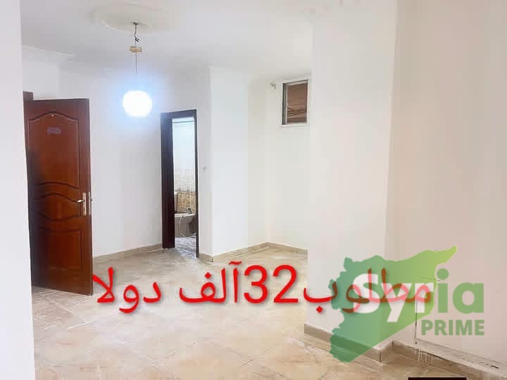 Syria Prime - عقارات سوريا برايم -0 Sale Flat RifDimashq 32000 USD