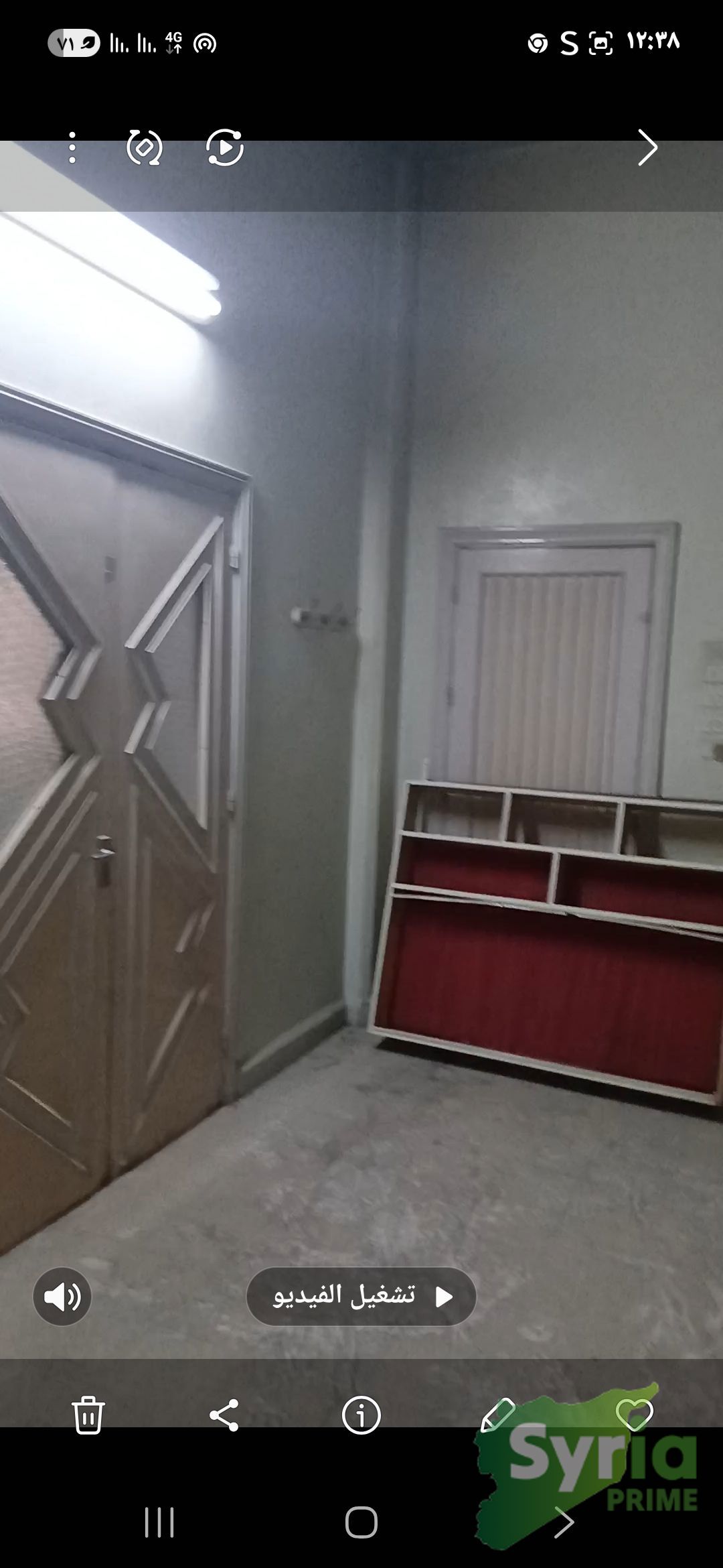 Syria Prime - عقارات سوريا برايم - gallery_10084 Sale WholeBuilding Hama 730000 USD
