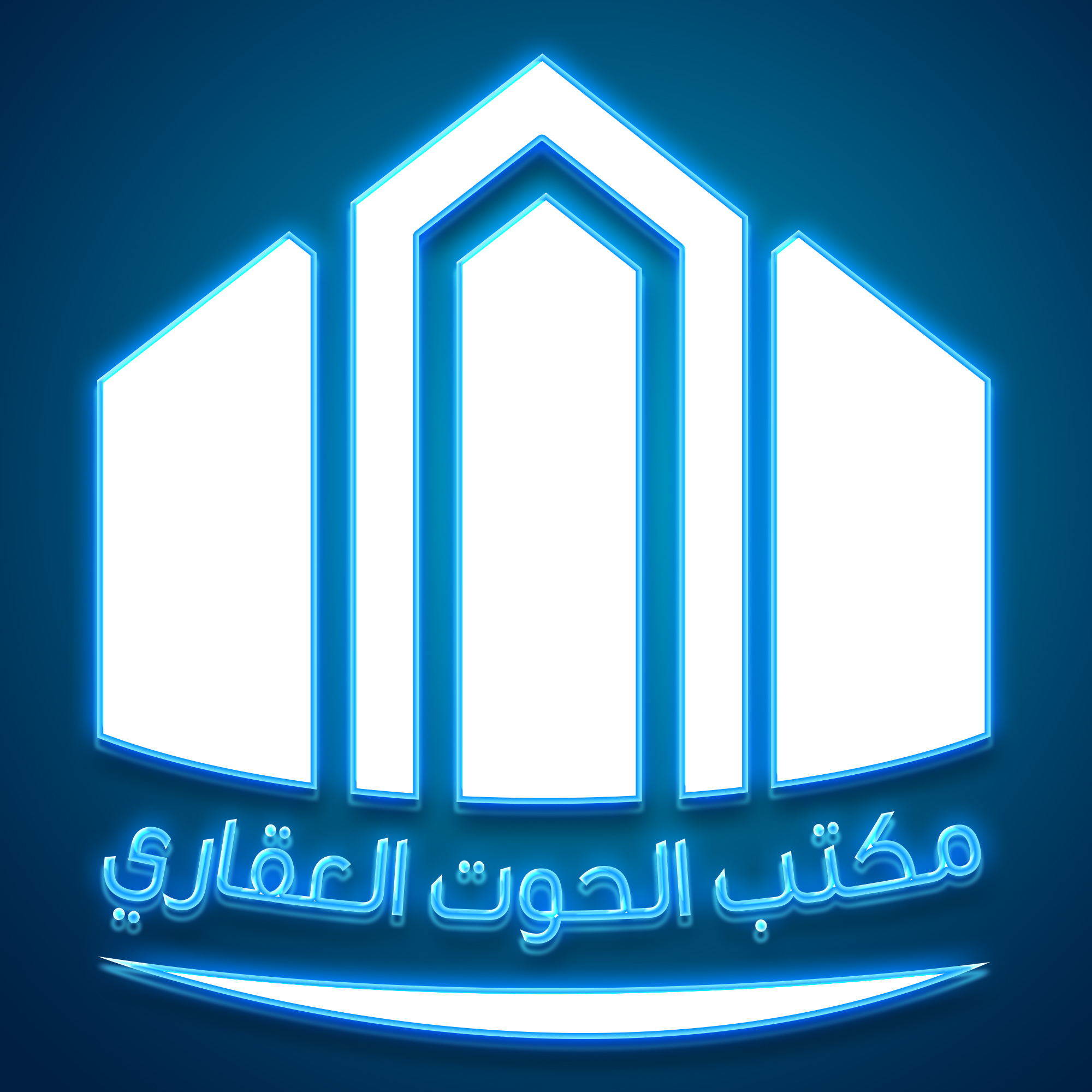 شعار مكتب الحوت العقاري