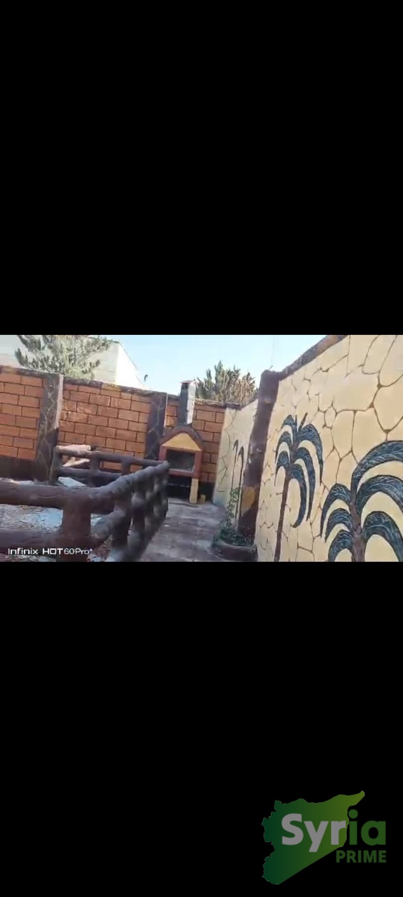 Syria Prime - عقارات سوريا برايم - gallery_14781 Sale Farm Aleppo 75000 USD
