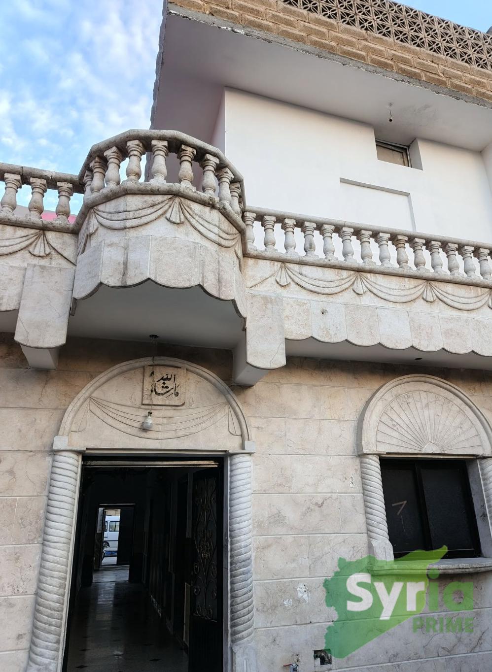 Syria Prime - عقارات سوريا برايم - gallery_8594 Sale House Aleppo 60000 USD