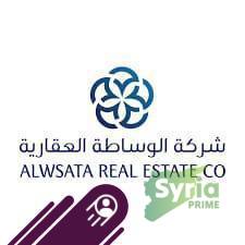 شعار شركة الوساطة العقارية