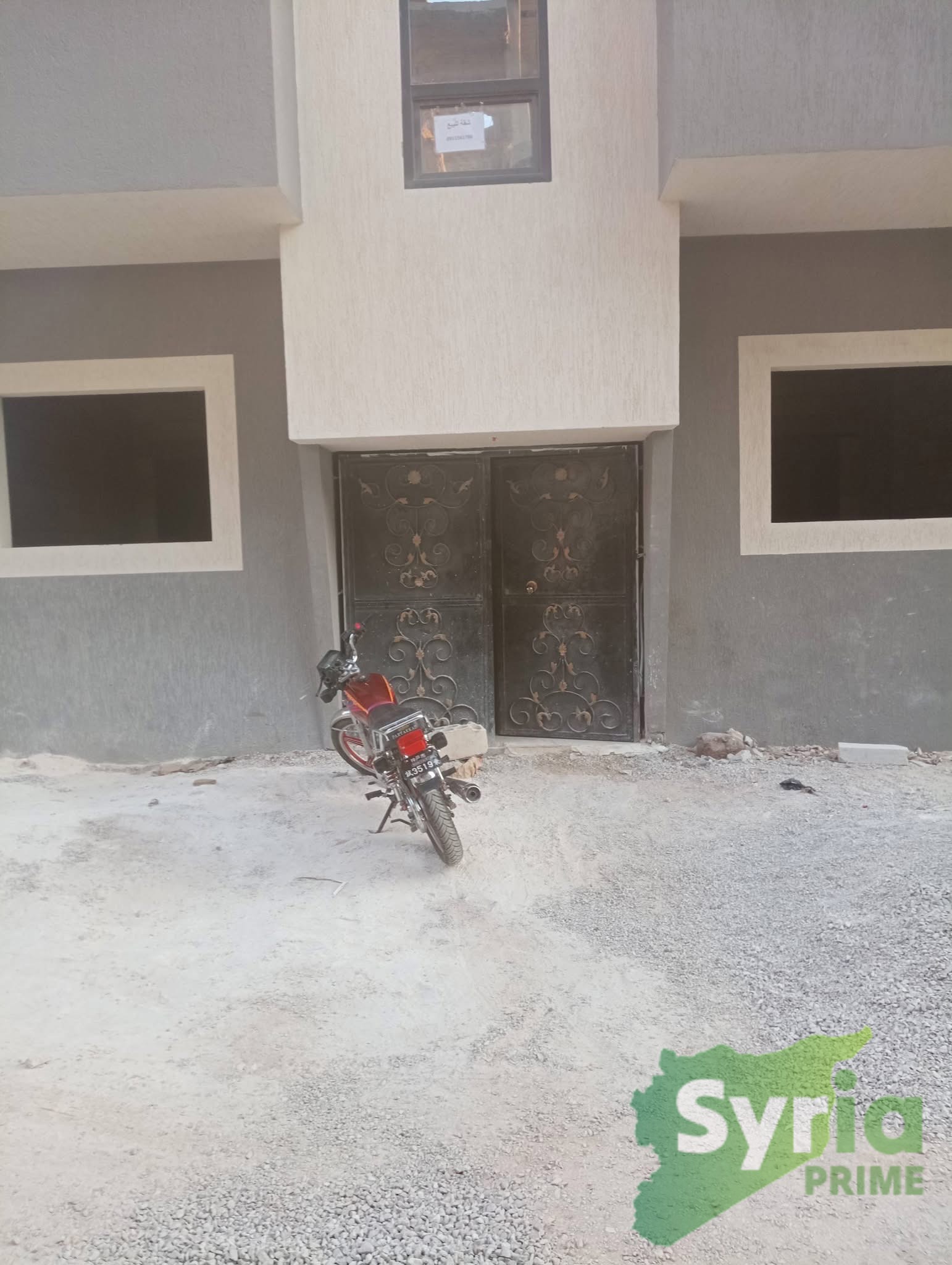 Syria Prime - عقارات سوريا برايم -1 Sale Flat Homs 22000 USD