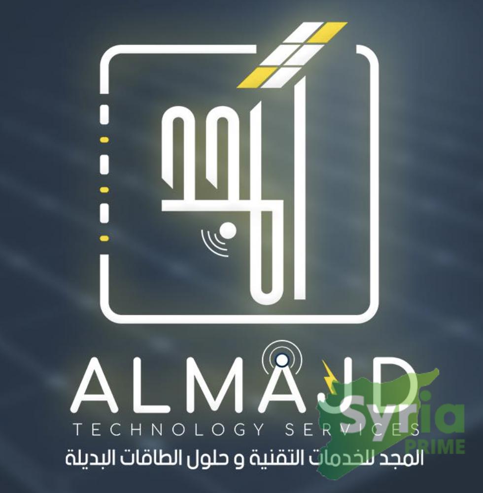 شعار المجد للخدمات التقنية 