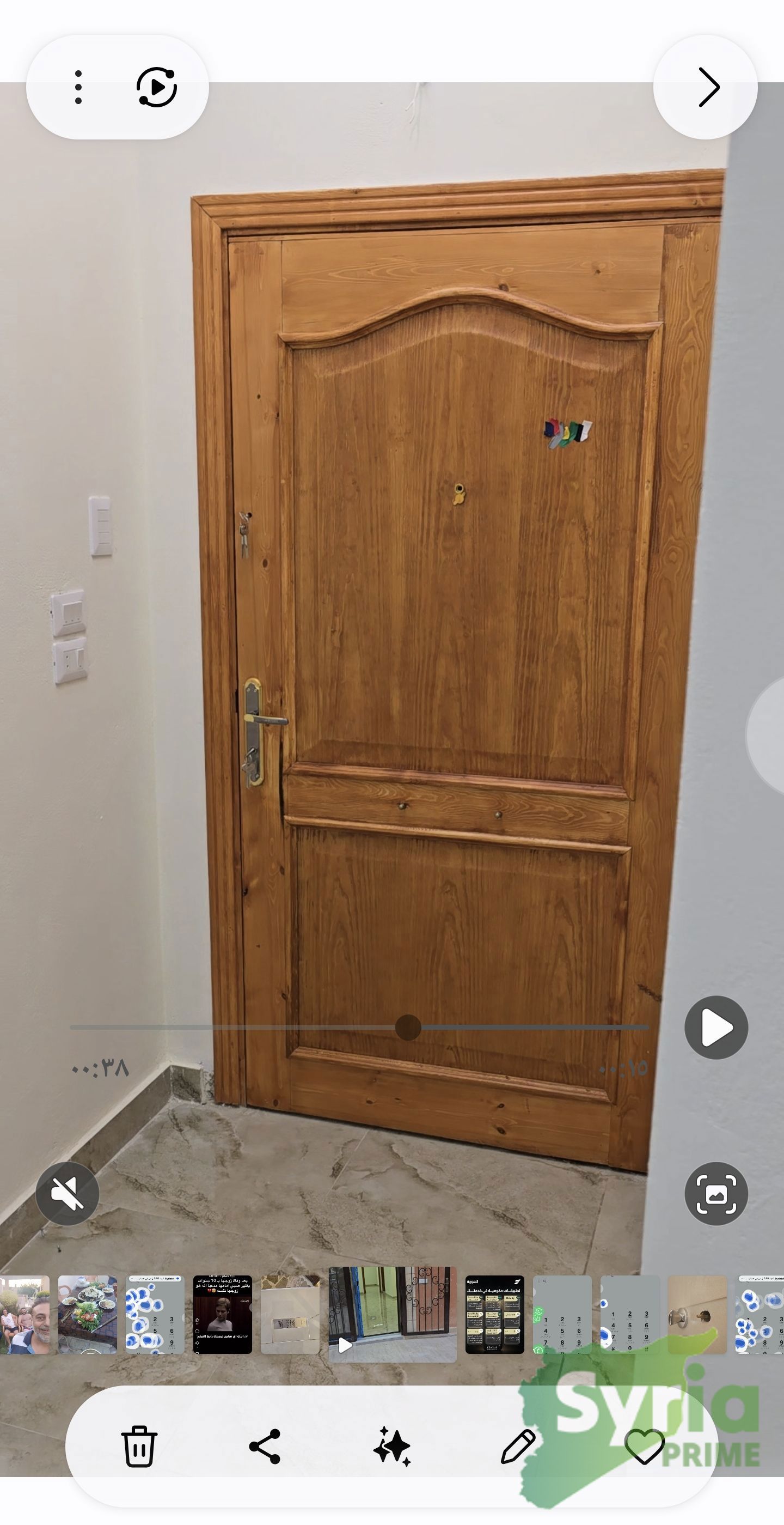 Syria Prime - عقارات سوريا برايم -3 Sale Flat RifDimashq 95000 USD