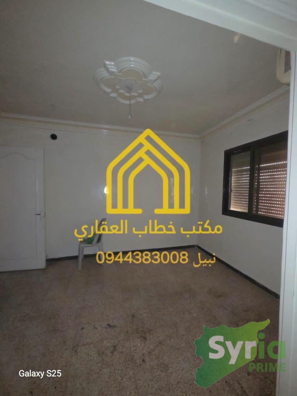 Syria Prime - عقارات سوريا برايم -1 Rent Flat Aleppo 2500 USD