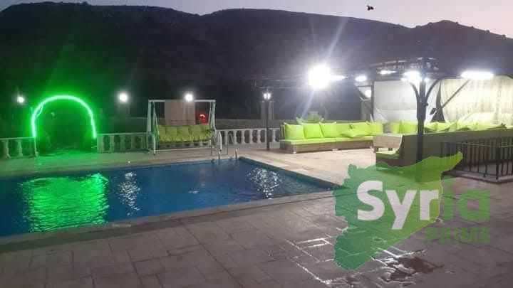 Syria Prime - عقارات سوريا برايم -2 Sale Farm RifDimashq 140000 USD