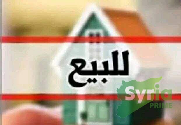 Syria Prime - عقارات سوريا برايم - gallery_5881 Sale Flat RifDimashq 40000 USD