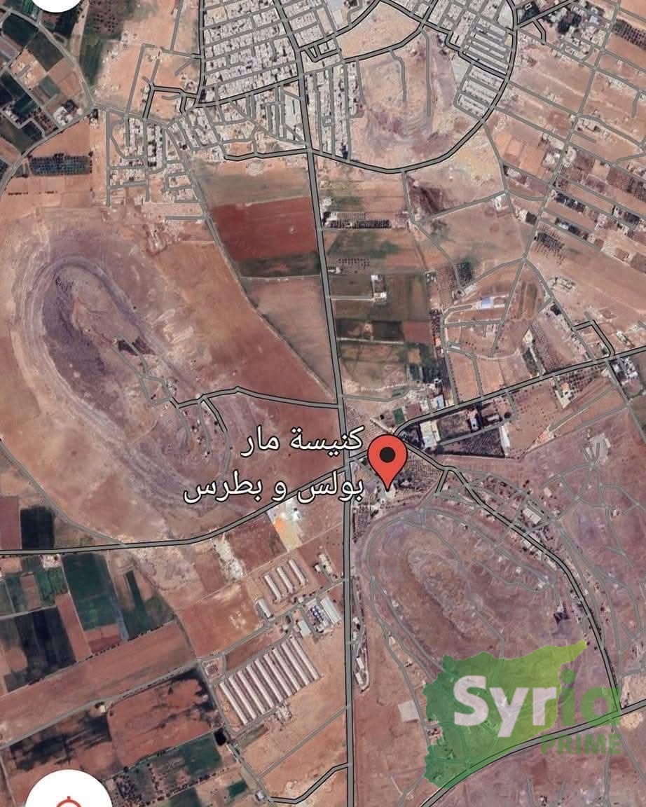 Syria Prime - عقارات سوريا برايم -0 Sale Farm RifDimashq 75000 USD
