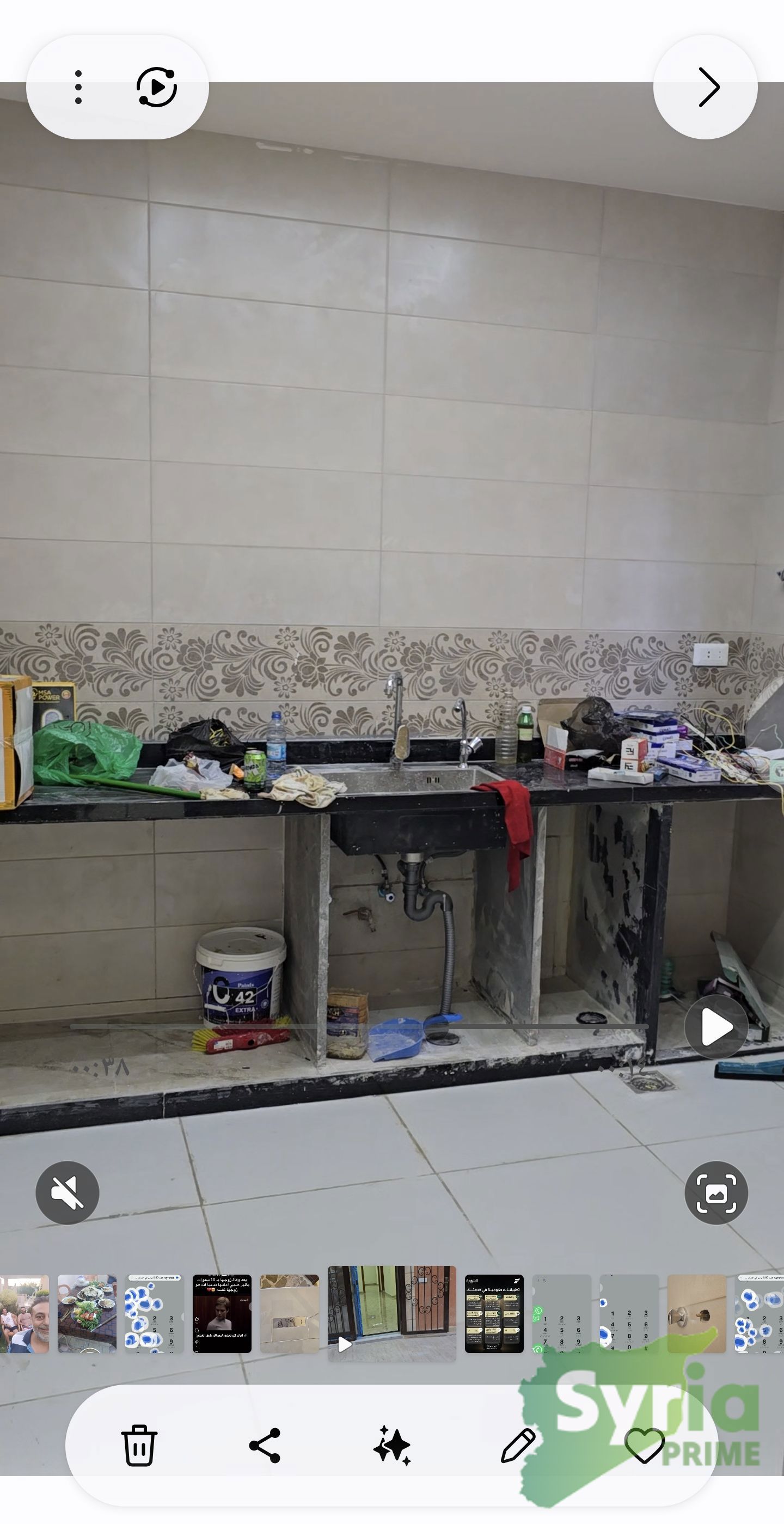 Syria Prime - عقارات سوريا برايم -4 Sale Flat RifDimashq 95000 USD