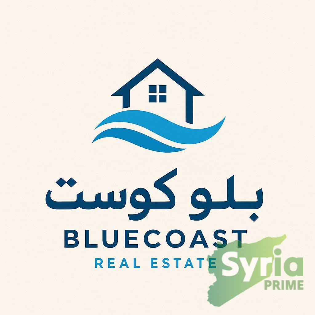 بلوكوست للوساطة العقارية