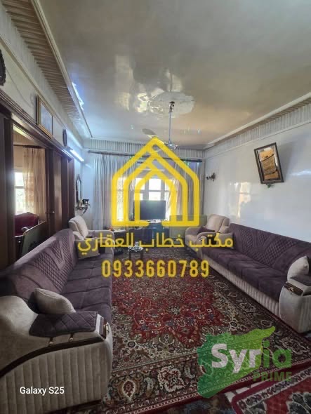 Syria Prime - عقارات سوريا برايم -0 Sale Flat Aleppo 210000 USD