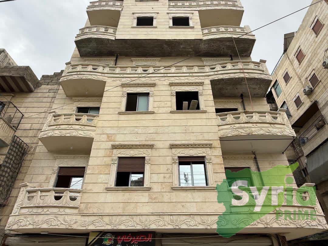 شقة في حلب