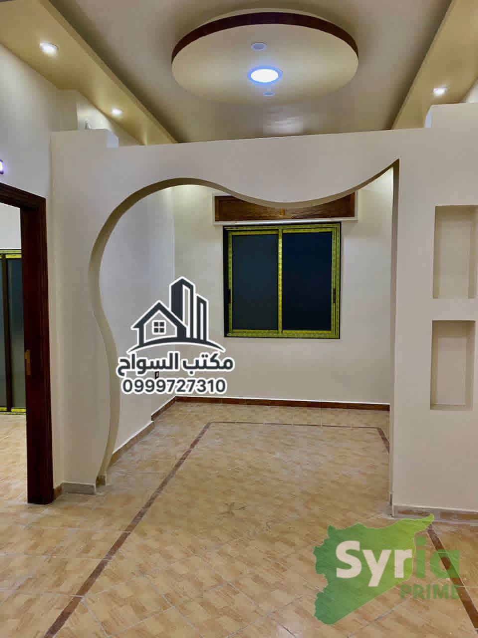شقة في ريف دمشق