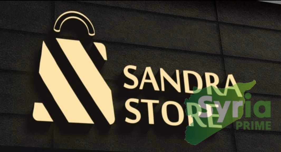 Sandra store