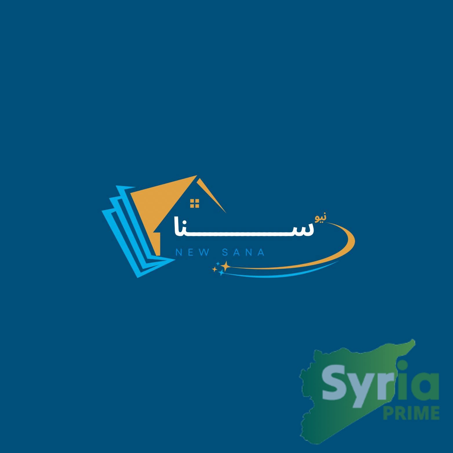نيو سنا للإستثمار والتطوير العقاري