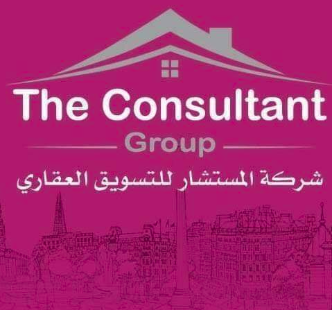 شعار المستشار العقاري