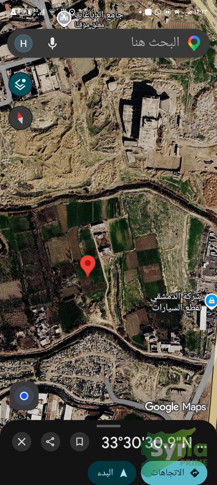 Syria Prime - عقارات سوريا برايم -1 Sale Land Damascus 22000 USD